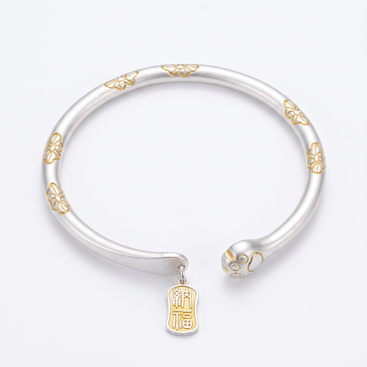 Cat Paw & Fortune 999.9 Pure Silver Butterfly Cuff Bangle